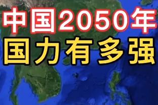 凯恩本赛季联赛已取得27球，达个人生涯第四位